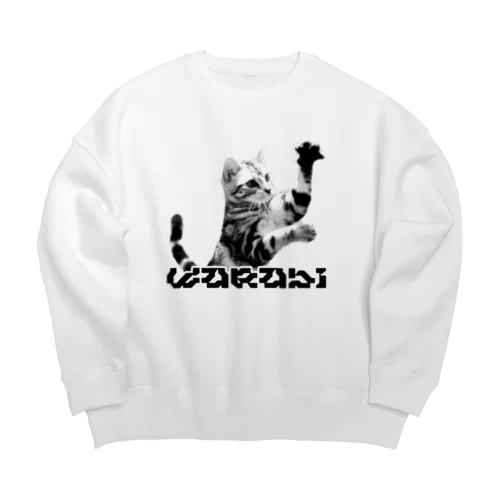 わらびドット風アイテム Big Crew Neck Sweatshirt