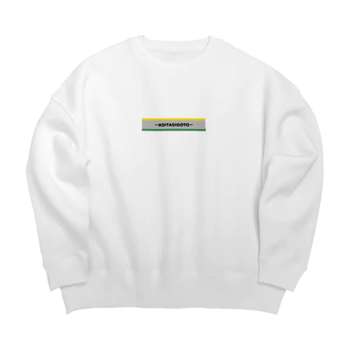 ASITASIGOTO Big Crew Neck Sweatshirt