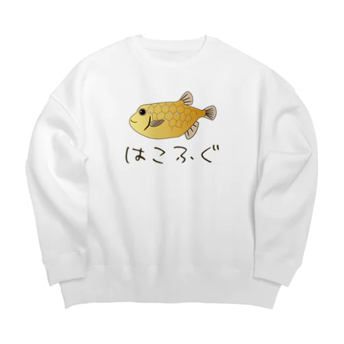 ハコフグさん Big Crew Neck Sweatshirt