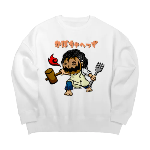 かぼちゃへっず01 Big Crew Neck Sweatshirt