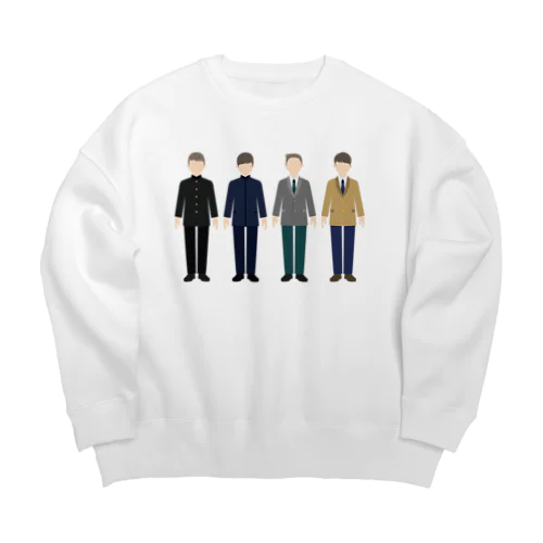 School Boys Big Crew Neck Sweatshirt