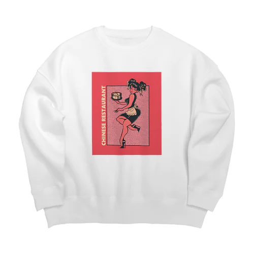 CHINESE RESTAURANT WAITRESS GIRL Big Crew Neck Sweatshirt