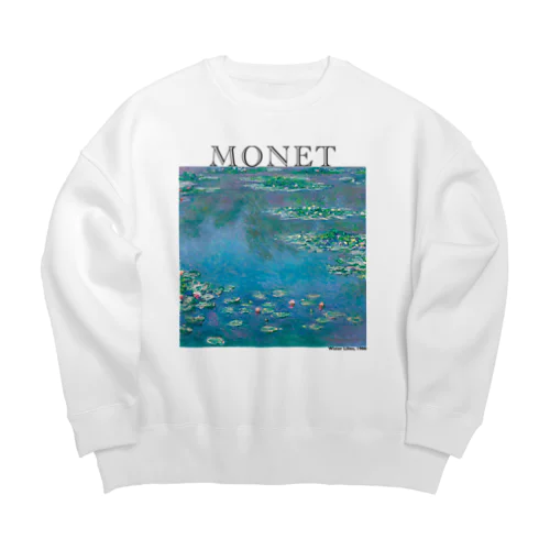 モネ　睡蓮　Claude Monet / Water Lilies Big Crew Neck Sweatshirt