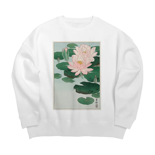 小原古邨　睡蓮　Ohara Koson / Water Lilies Big Crew Neck Sweatshirt