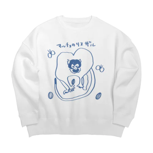 マッチョのリスザル Big Crew Neck Sweatshirt