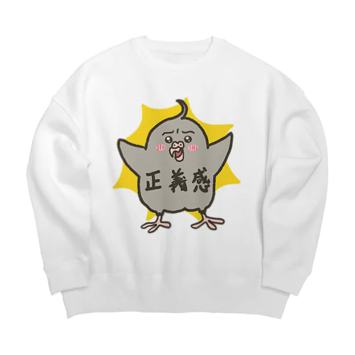 正義感ちくたん Big Crew Neck Sweatshirt