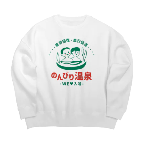 のんびり温泉 Big Crew Neck Sweatshirt