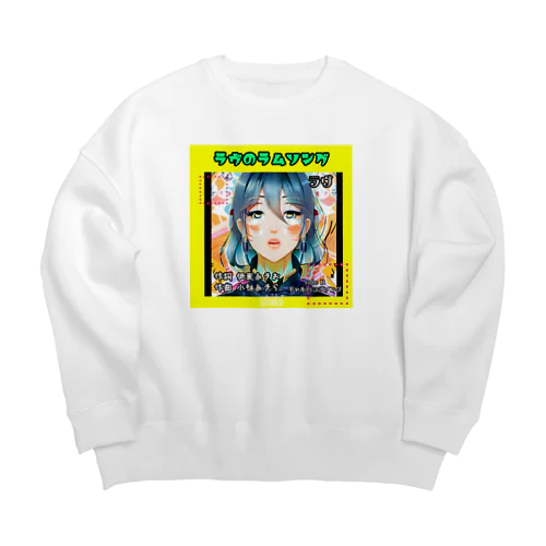 主題歌公式グッズ Big Crew Neck Sweatshirt