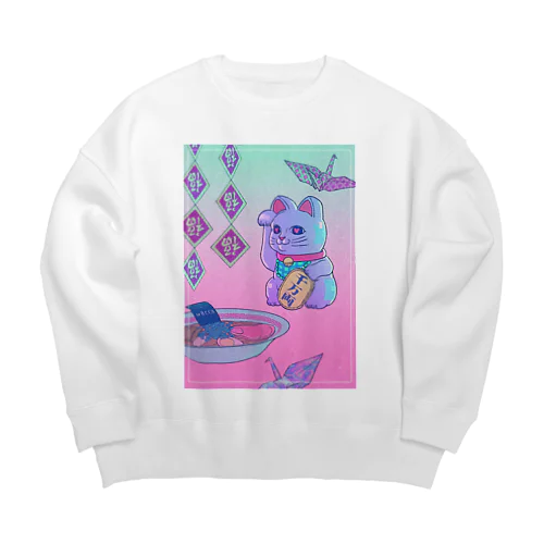 千万両 Big Crew Neck Sweatshirt