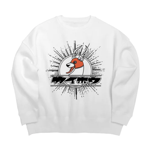 鹿印 Big Crew Neck Sweatshirt