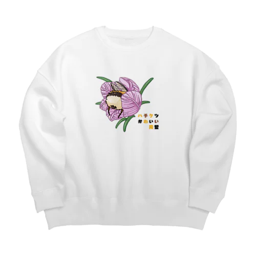 ハチケツかわいい同盟 Big Crew Neck Sweatshirt