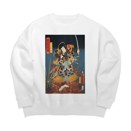 浮世絵 豊国揮亳奇術競 Big Crew Neck Sweatshirt