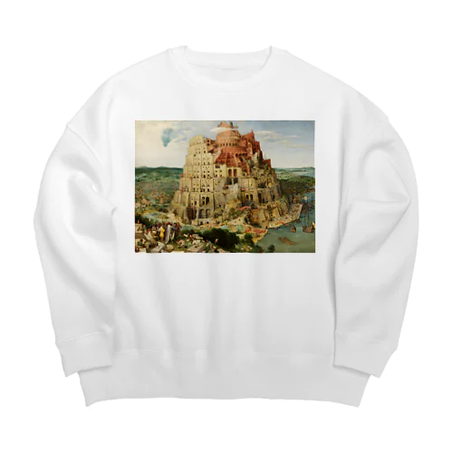 バベルの塔 / The Tower of Babel Big Crew Neck Sweatshirt