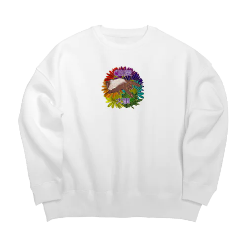ご自愛大事ｆｒｏｍサンタ Big Crew Neck Sweatshirt