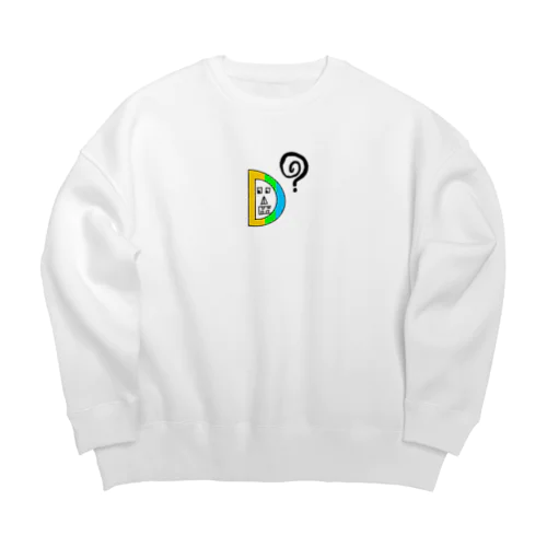 D Big Crew Neck Sweatshirt