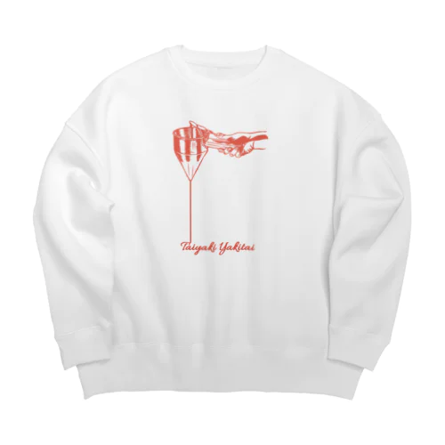 たいやき やきたい Big Crew Neck Sweatshirt