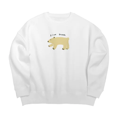 しろくま Big Crew Neck Sweatshirt