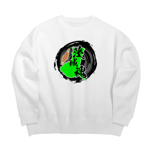 茨城魂 Big Crew Neck Sweatshirt