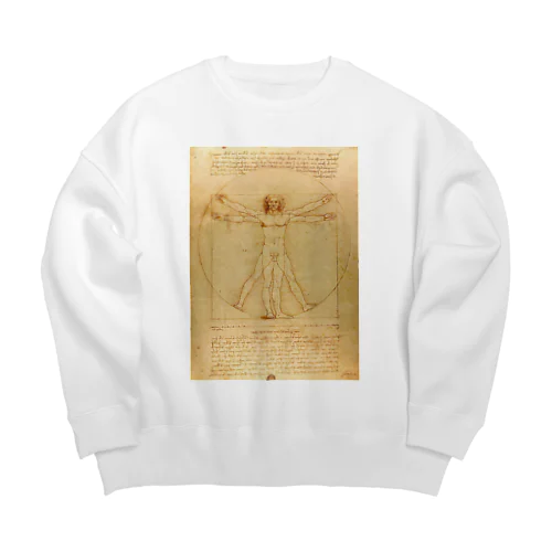 ウィトルウィウス的人体図 / Vitruvian Man Big Crew Neck Sweatshirt