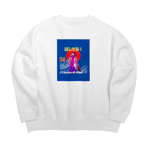 愛グッズ Big Crew Neck Sweatshirt