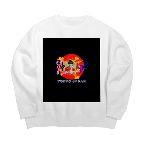 神パ・ジンパ Big Crew Neck Sweatshirt