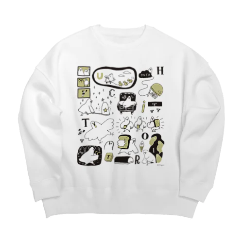 MUCHITTORI Big Crew Neck Sweatshirt