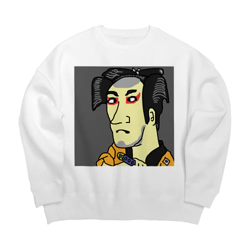 市川男女蔵の奴一平 Big Crew Neck Sweatshirt