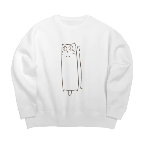 はこみけにょーん Big Crew Neck Sweatshirt