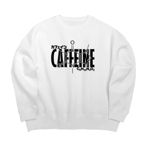 化学Tシャツ：カフェイン：コーヒー：紅茶：化学構造・分子式：科学：学問：理系 Big Crew Neck Sweatshirt