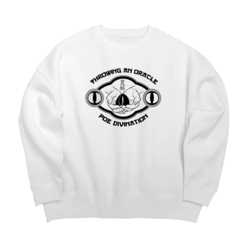 【黒・前】ポエ占い【茭杯・擲筊】  Big Crew Neck Sweatshirt