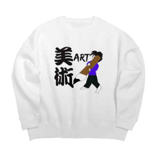 美術　ART Big Crew Neck Sweatshirt