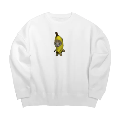 Banana cat meme Big Crew Neck Sweatshirt