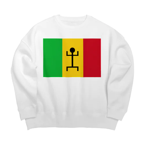 マリ連邦 Big Crew Neck Sweatshirt