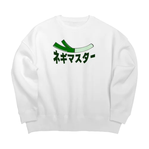 ネギマスター Big Crew Neck Sweatshirt