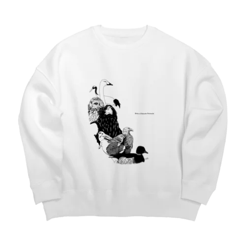 野付半島の野鳥 Big Crew Neck Sweatshirt