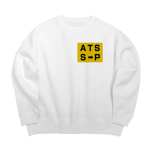 鉄道グッズ　レアな標識「ATS切換標」 Big Crew Neck Sweatshirt