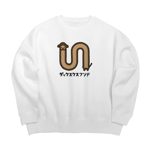 ダックスクスフンド Big Crew Neck Sweatshirt