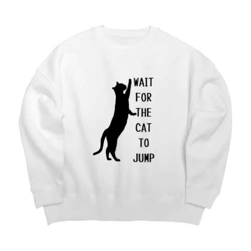 日和見主義ねこ🐈wait for the cat to jump ビッグシルエットスウェット