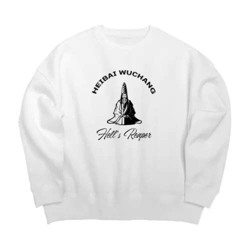 【黒】黑白无常 Big Crew Neck Sweatshirt