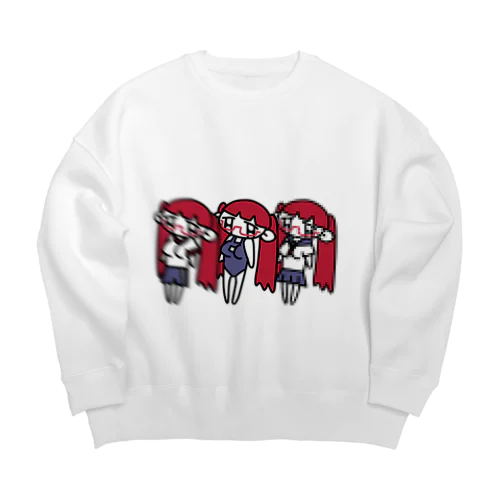 スク水姿だけはおぼえてんだけどなぁ Big Crew Neck Sweatshirt