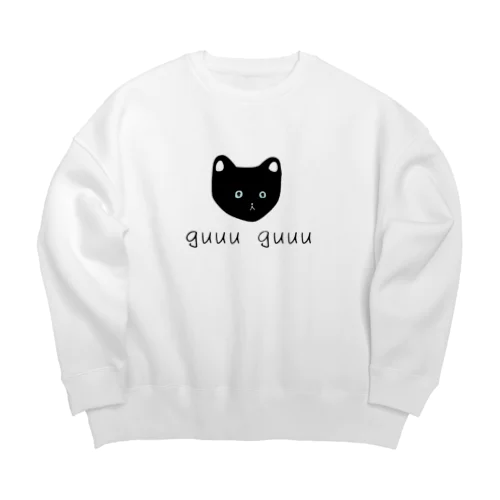 guuu guuu Big Crew Neck Sweatshirt