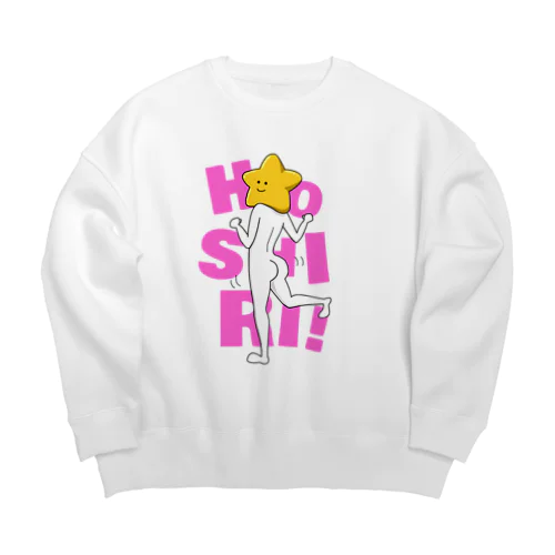 ほしり！ Big Crew Neck Sweatshirt