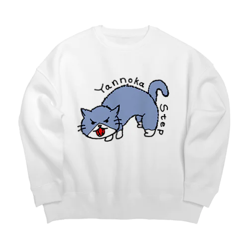 猫　やんのかステップ Big Crew Neck Sweatshirt