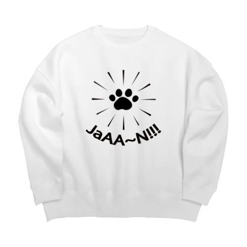 NIKUKYU(JaAA~N!!!)黒 Big Crew Neck Sweatshirt