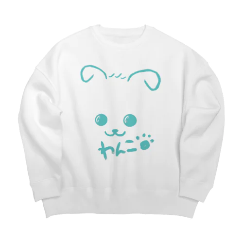 わんこA♡グリーン Big Crew Neck Sweatshirt