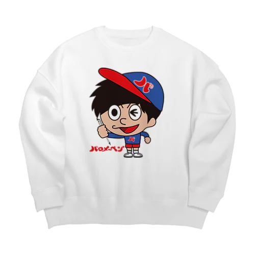 バロメ〜ペン（バロメン坊や） Big Crew Neck Sweatshirt