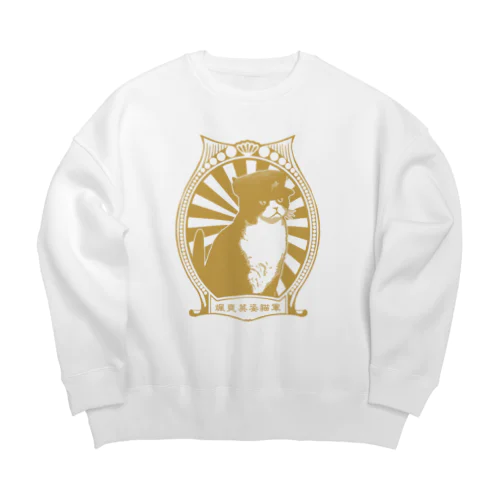 【GOLD・表】改☆人民帽猫  Big Crew Neck Sweatshirt