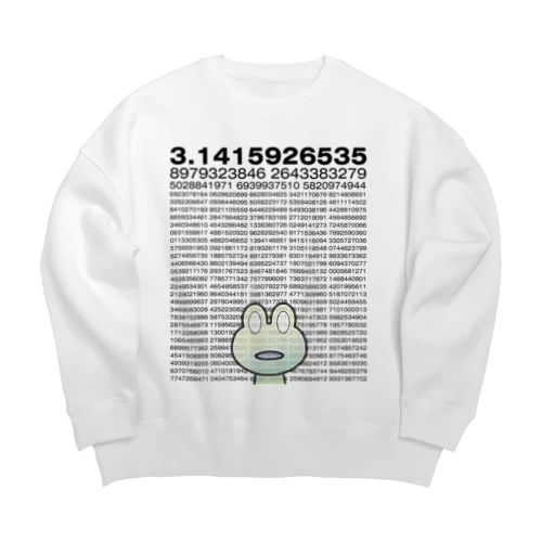 円周率1310桁に呆然とするカエル Big Crew Neck Sweatshirt