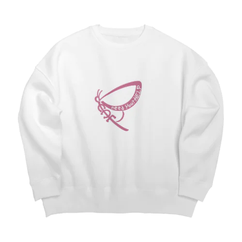 Butterfly  Big Crew Neck Sweatshirt