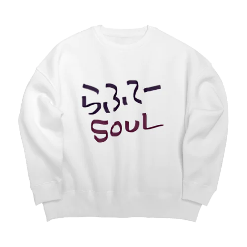 らふてーSOUL Big Crew Neck Sweatshirt